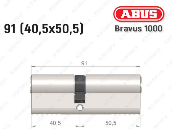 Цилиндр ABUS BRAVUS 1000 Compact, ключ-ключ, 90 мм (40х50)