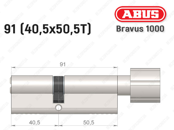 Циліндр ABUS BRAVUS 1000 Compact, з тумблером, 90 мм (40х50Т)