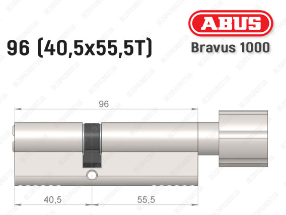 Циліндр ABUS BRAVUS 1000 Compact, з тумблером, 95 мм (40х55Т)