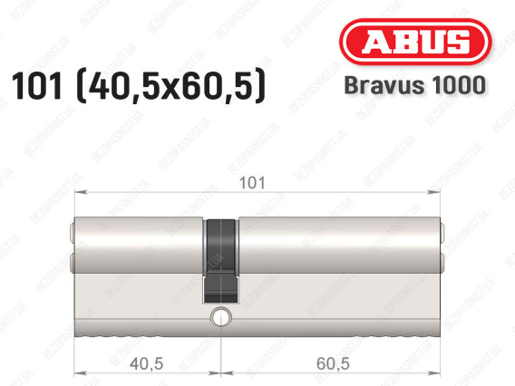 Цилиндр ABUS BRAVUS 1000 Compact, ключ-ключ, 100 мм (40х60)