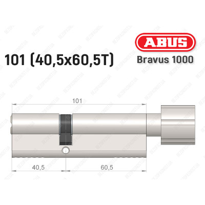 Цилиндр ABUS BRAVUS 1000 Compact, с тумблером, 100 мм (40х60Т)