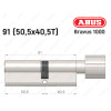 Циліндр ABUS BRAVUS 1000 Compact, з тумблером, 90 мм (50х40Т)