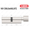 Цилиндр ABUS BRAVUS 1000 Compact, с тумблером, 100 мм (50х50Т)