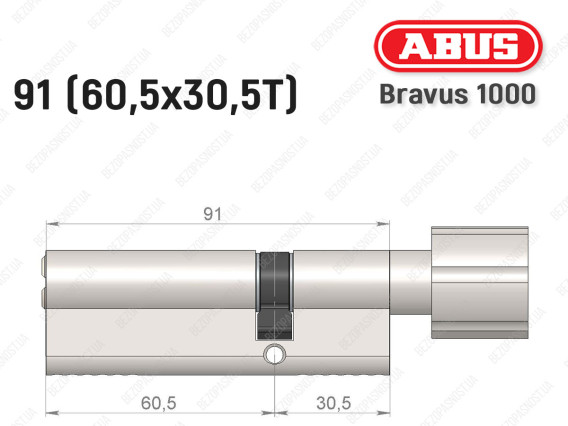 Циліндр ABUS BRAVUS 1000 Compact, з тумблером, 90 мм (60х30Т)