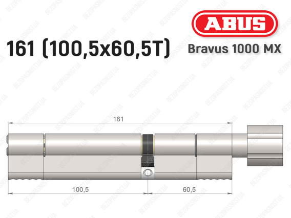 Циліндр ABUS BRAVUS 1000 MX, з тумблером, 160 (100x60T)