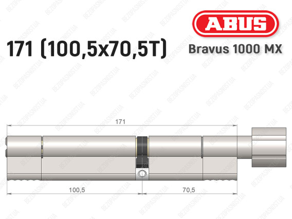 Циліндр ABUS BRAVUS 1000 MX, з тумблером, 170 (100x70T)