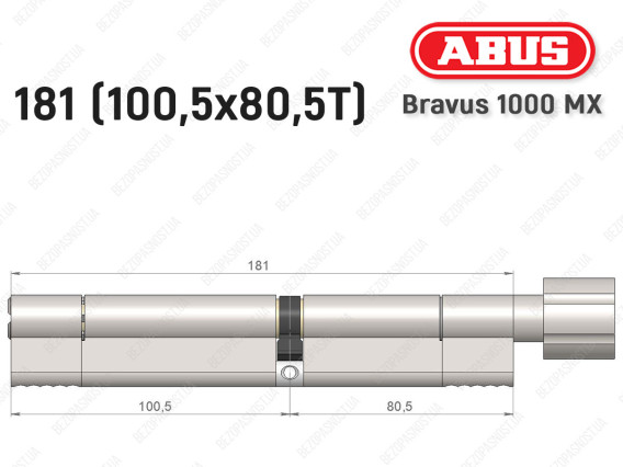 Цилиндр ABUS BRAVUS 1000 MX, с тумблером, 180 (100x80T)