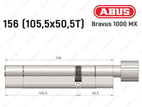 Циліндр ABUS BRAVUS 1000 MX, з тумблером, 155 (105x50T)