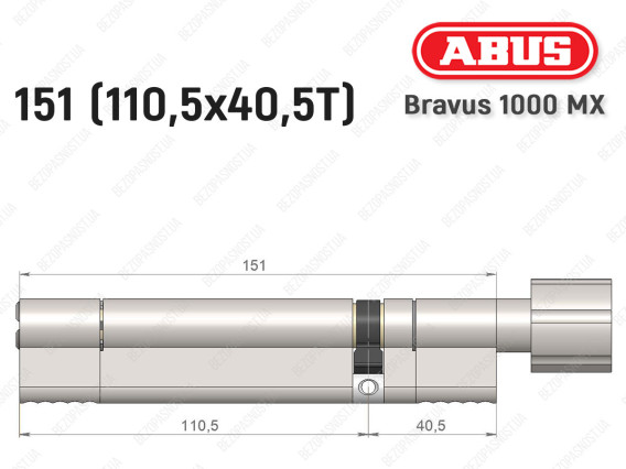 Циліндр ABUS BRAVUS 1000 MX, з тумблером, 150 (110x40T)