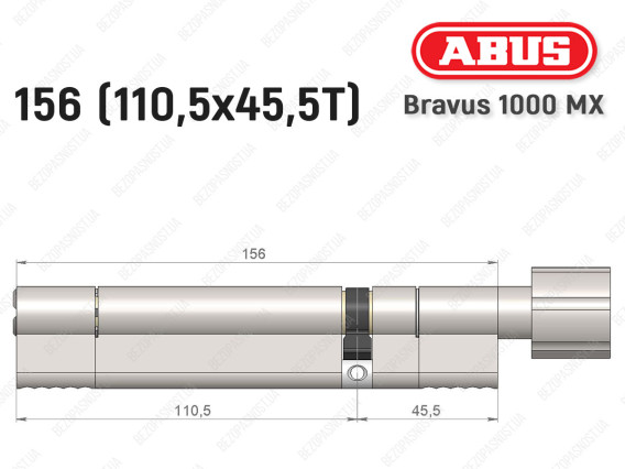 Циліндр ABUS BRAVUS 1000 MX, з тумблером, 155 (110x45T)