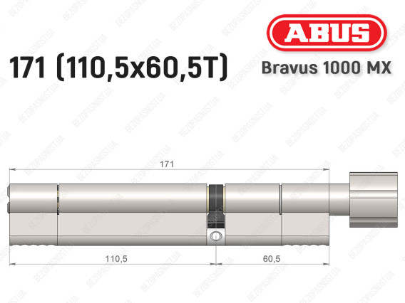 Циліндр ABUS BRAVUS 1000 MX, з тумблером, 170 (110x60T)