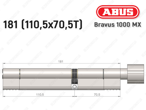 Циліндр ABUS BRAVUS 1000 MX, з тумблером, 180 (110x70T)