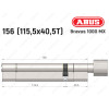 Циліндр ABUS BRAVUS 1000 MX, з тумблером, 155 (115x40T)