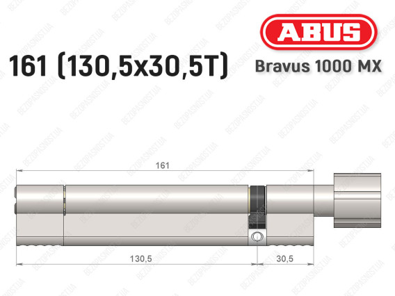Циліндр ABUS BRAVUS 1000 MX, з тумблером, 160 (130x30T)