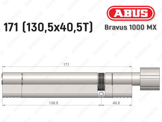 Циліндр ABUS BRAVUS 1000 MX, з тумблером, 170 (130x40T)