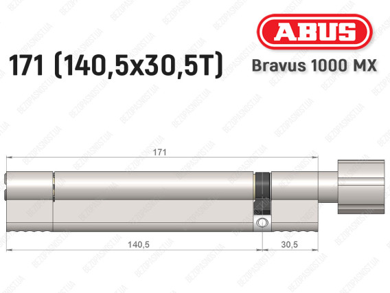 Циліндр ABUS BRAVUS 1000 MX, з тумблером, 170 (140x30T)