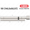 Циліндр ABUS BRAVUS 1000 MX, з тумблером, 190 (140x50T)