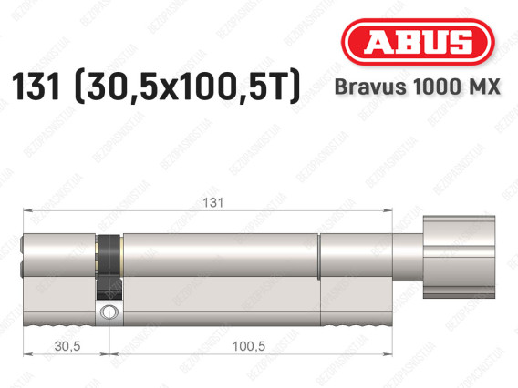 Циліндр ABUS BRAVUS 1000 MX, з тумблером, 130 (30x100T)