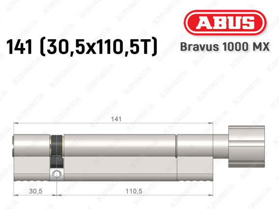 Циліндр ABUS BRAVUS 1000 MX, з тумблером, 140 (30x110T)
