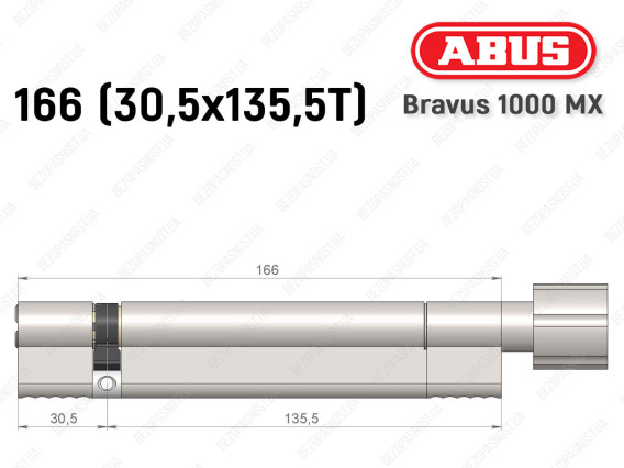 Циліндр ABUS BRAVUS 1000 MX, з тумблером, 165 (30x135T)