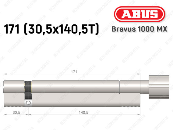 Циліндр ABUS BRAVUS 1000 MX, з тумблером, 170 (30x140T)