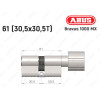 Цилиндр ABUS BRAVUS 1000 MX, с тумблером, 60 (30x30T)