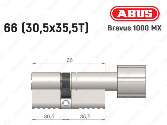 Циліндр ABUS BRAVUS 1000 MX, з тумблером, 65 (30x35T)