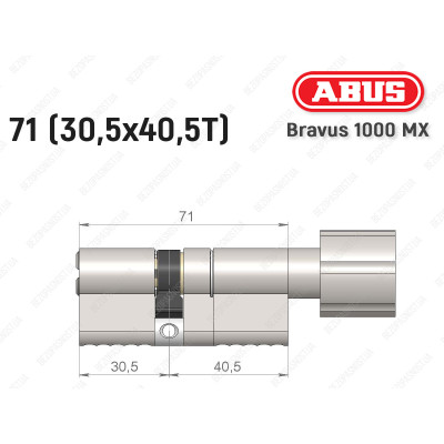 Цилиндр ABUS BRAVUS 1000 MX, с тумблером, 70 (30x40T)