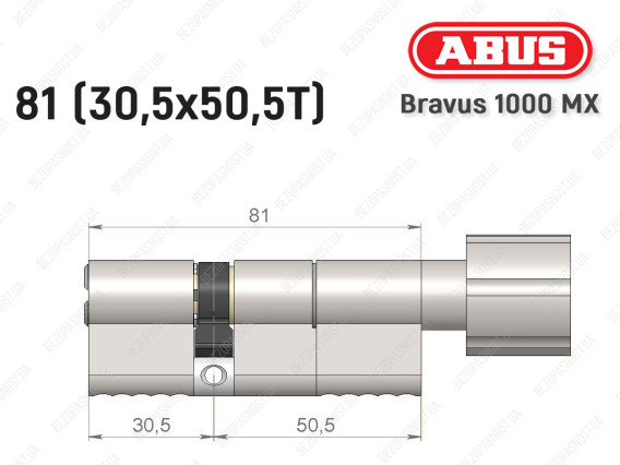 Цилиндр ABUS BRAVUS 1000 MX, с тумблером, 80 (30x50T)