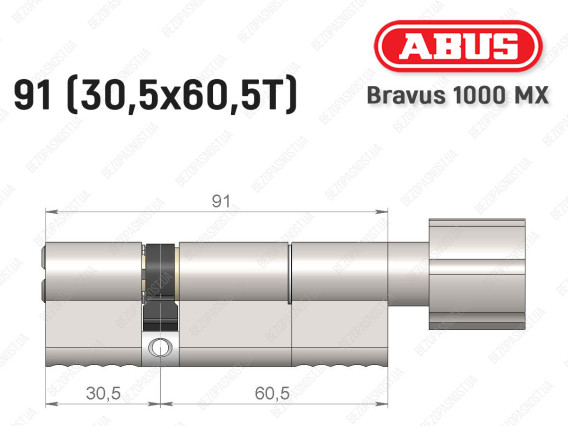 Циліндр ABUS BRAVUS 1000 MX, з тумблером, 90 (30x60T)