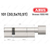 Цилиндр ABUS BRAVUS 1000 MX, с тумблером, 100 (30x70T)