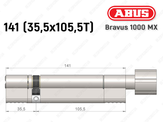 Цилиндр ABUS BRAVUS 1000 MX, с тумблером, 140 (35x105T)