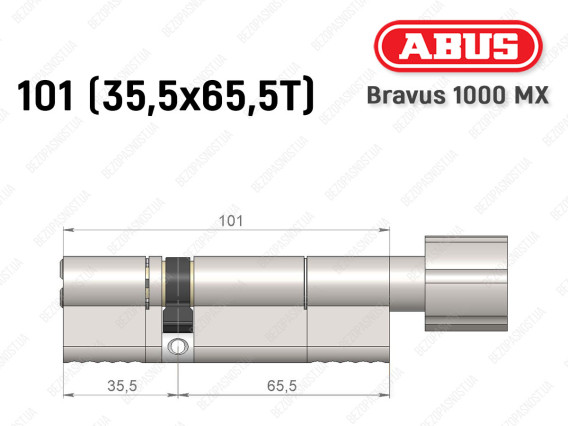 Цилиндр ABUS BRAVUS 1000 MX, с тумблером, 100 (35x65T)