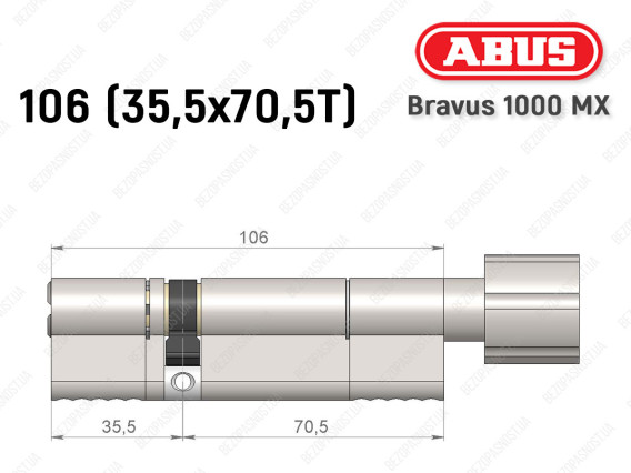 Цилиндр ABUS BRAVUS 1000 MX, с тумблером, 105 (35x70T)