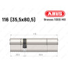 Цилиндр ABUS BRAVUS 1000 MX, ключ-ключ, 115 (35x80)