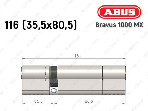 Цилиндр ABUS BRAVUS 1000 MX, ключ-ключ, 115 (35x80)