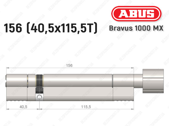 Циліндр ABUS BRAVUS 1000 MX, з тумблером, 155 (40x115T)