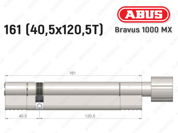Циліндр ABUS BRAVUS 1000 MX, з тумблером, 160 (40x120T)