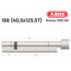 Циліндр ABUS BRAVUS 1000 MX, з тумблером, 165 (40x125T)