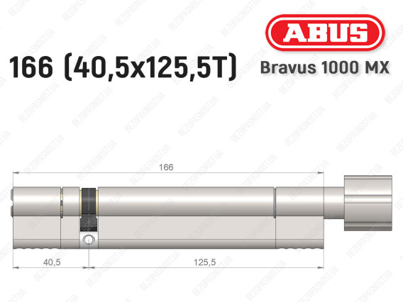 Циліндр ABUS BRAVUS 1000 MX, з тумблером, 165 (40x125T)