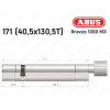 Циліндр ABUS BRAVUS 1000 MX, з тумблером, 170 (40x130T)