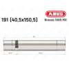 Цилиндр ABUS BRAVUS 1000 MX, ключ-ключ, 190 (40x150)