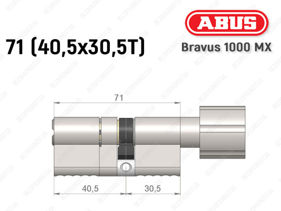 Циліндр ABUS BRAVUS 1000 MX, з тумблером, 70 (40x30T)