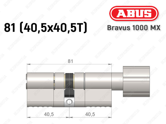 Циліндр ABUS BRAVUS 1000 MX, з тумблером, 80 (40x40T)
