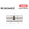 Циліндр ABUS BRAVUS 1000 MX, ключ-ключ, 85 (40x45)