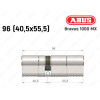 Циліндр ABUS BRAVUS 1000 MX, ключ-ключ, 95 (40x55)