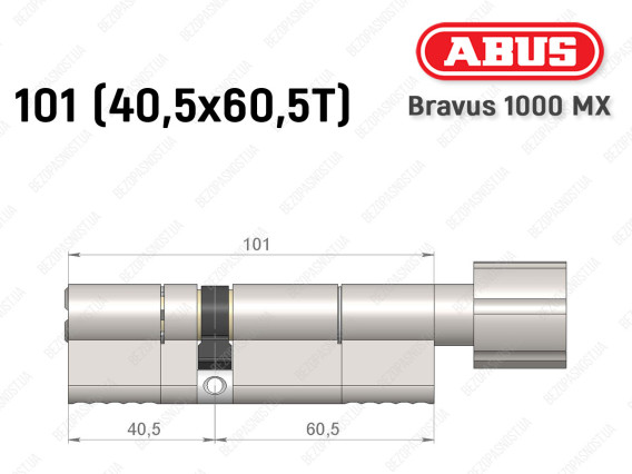 Циліндр ABUS BRAVUS 1000 MX, з тумблером, 100 (40x60T)