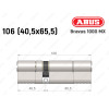 Циліндр ABUS BRAVUS 1000 MX, ключ-ключ, 105 (40x65)
