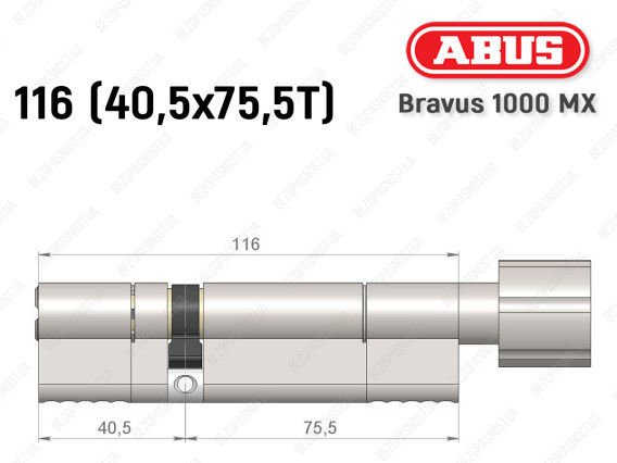Цилиндр ABUS BRAVUS 1000 MX, с тумблером, 115 (40x75T)
