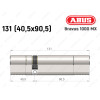 Цилиндр ABUS BRAVUS 1000 MX, ключ-ключ, 130 (40x90)